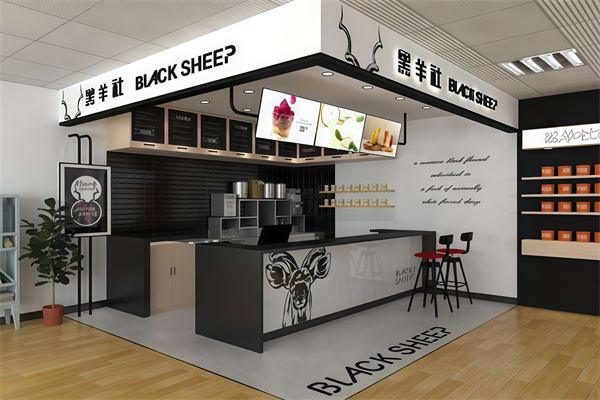 【黑羊社奶茶】