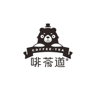 啡茶道奶茶