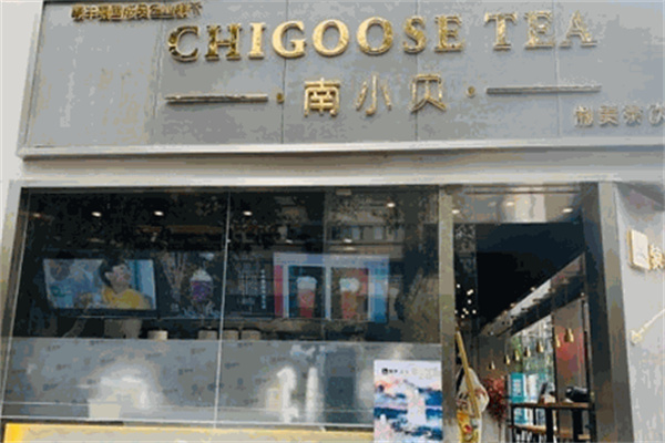 【蒙牛南小贝】