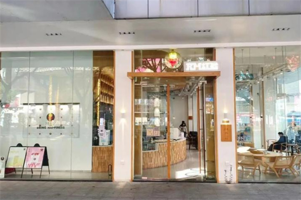 红猴奶茶 红猴奶茶