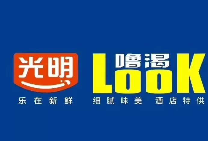 光明Look牛奶