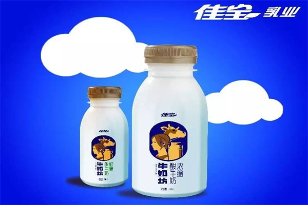 【佳宝乳业】