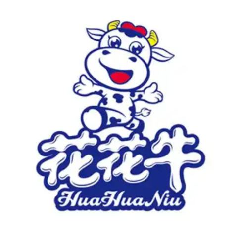 花花牛奶站