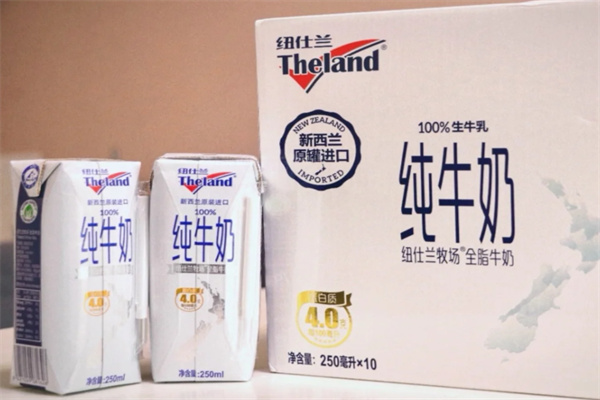 【纽仕兰牛奶】