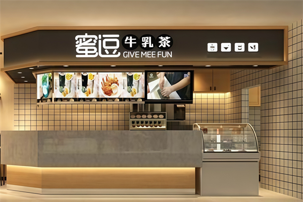 【蜜逗牛乳茶】