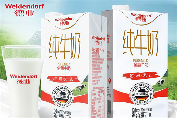 【德亚牛奶】