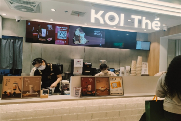 【koithe奶茶】