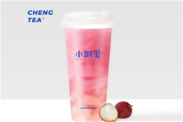 【小城里奶茶】