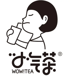 小气茶
