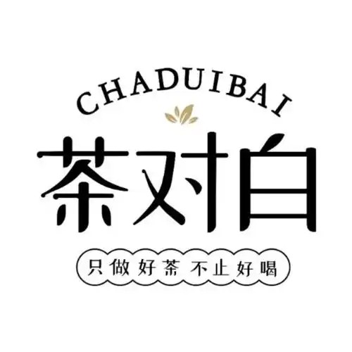 茶对白烧仙草奶茶