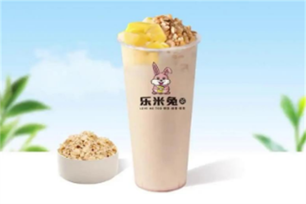 【乐米兔奶茶】