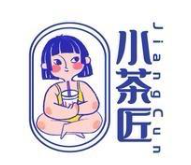 小茶匠奶茶