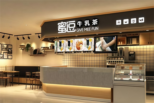 【蜜逗牛乳茶】