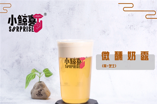 【小鲸喜奶茶】