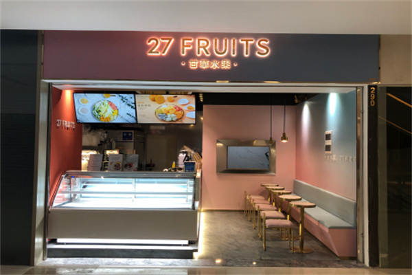27Fruits甘草水果 27Fruits甘草水果