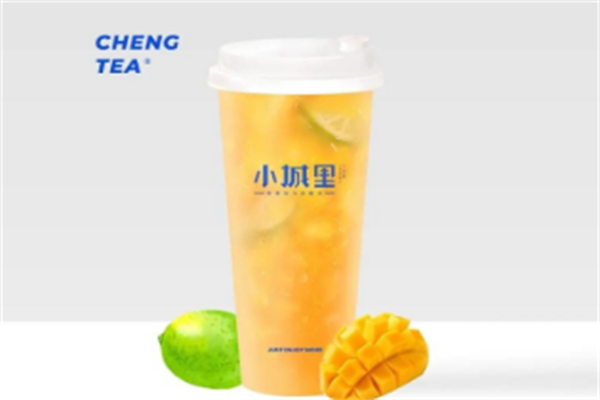 【小城里奶茶】