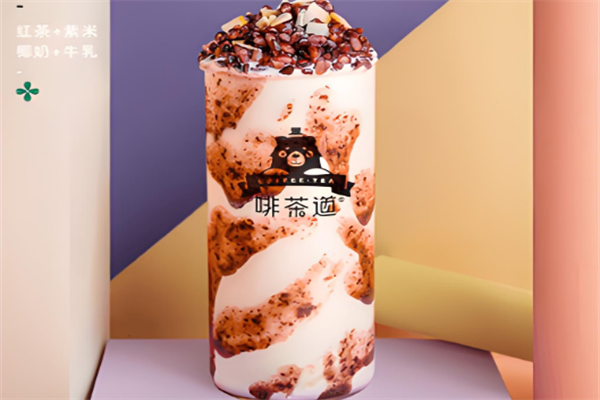 【啡茶道奶茶】