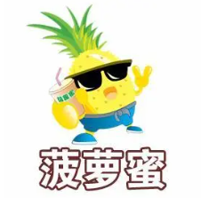 菠萝蜜奶茶连锁