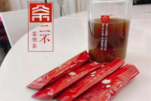 二不姜寒茶