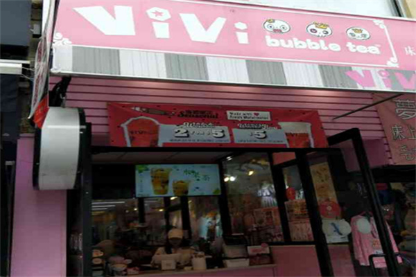【vivi bubble tea】