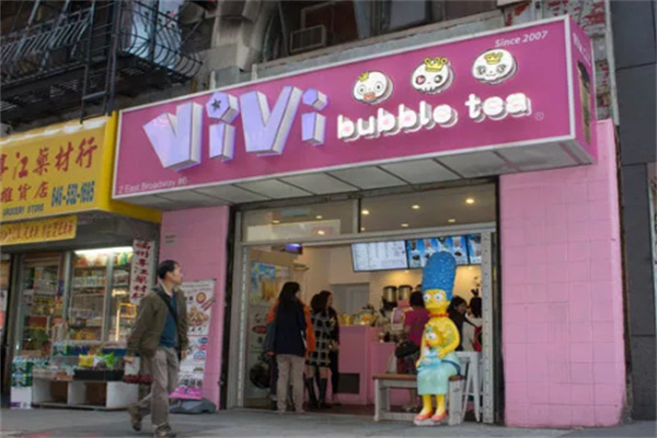 【vivi bubble tea】