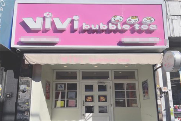 【vivi bubble tea】