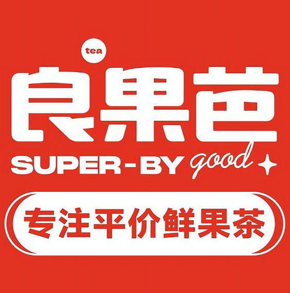 良果芭智造新鲜