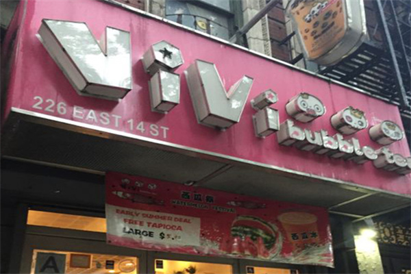 【vivi bubble tea】
