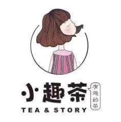 小趣茶