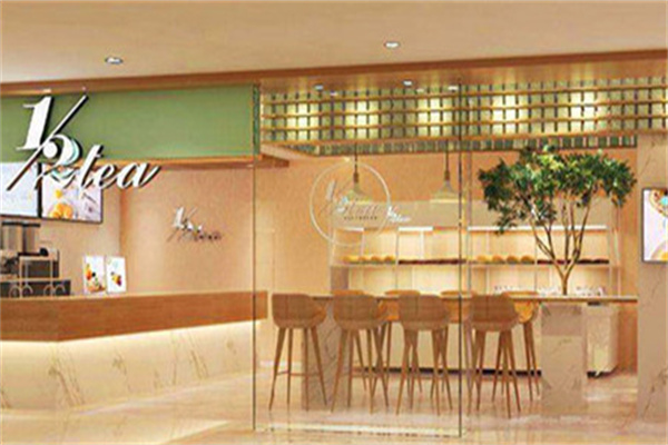 1/2tea奶茶 1/2tea奶茶