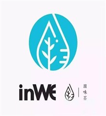 inwe因味茶