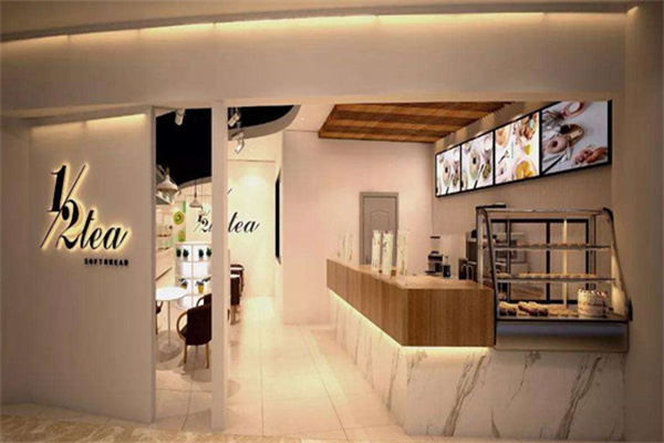 1/2tea奶茶 1/2tea奶茶