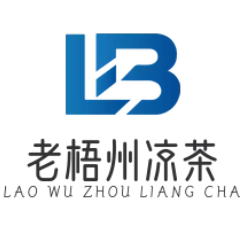 老梧州凉茶