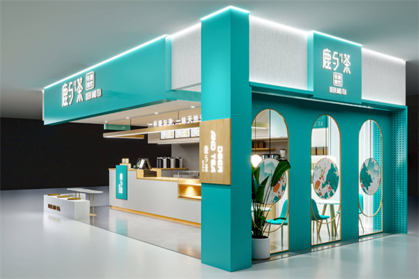 【鹿与茶奶茶】