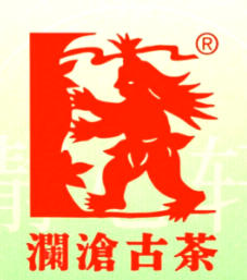 澜沧古茶