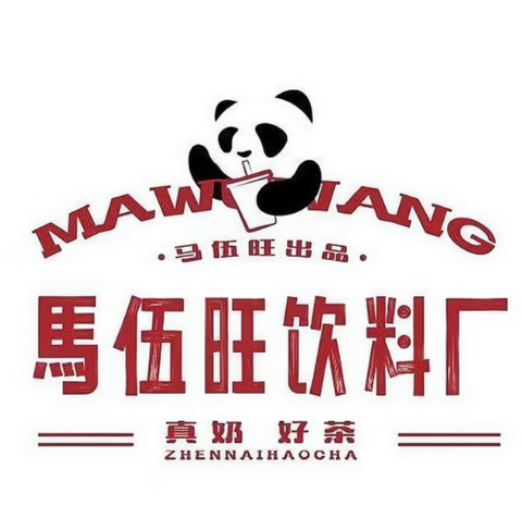 马伍旺饮料厂