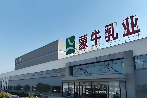 【蒙牛牛奶配送】