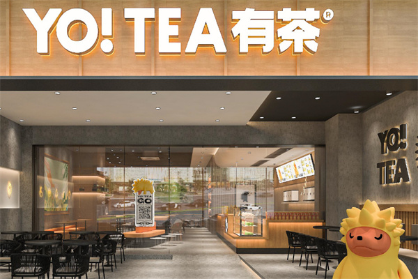 【YO!Tea有茶】