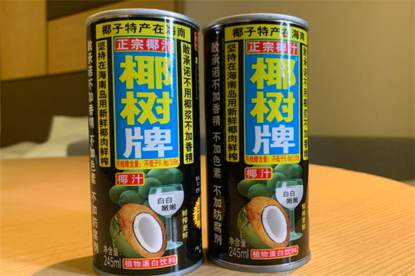 【椰树椰汁饮料】