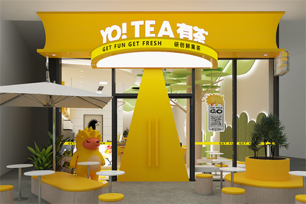 【YO!Tea有茶】