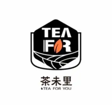茶未里奶茶