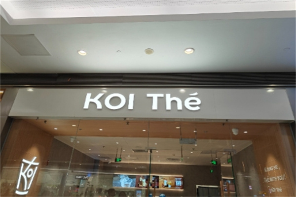 【kolthe奶茶】