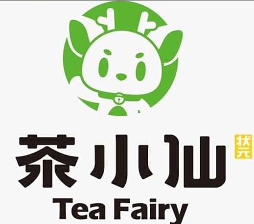 茶小仙奶茶