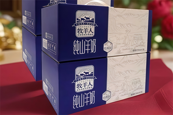 【牧羊人羊奶】