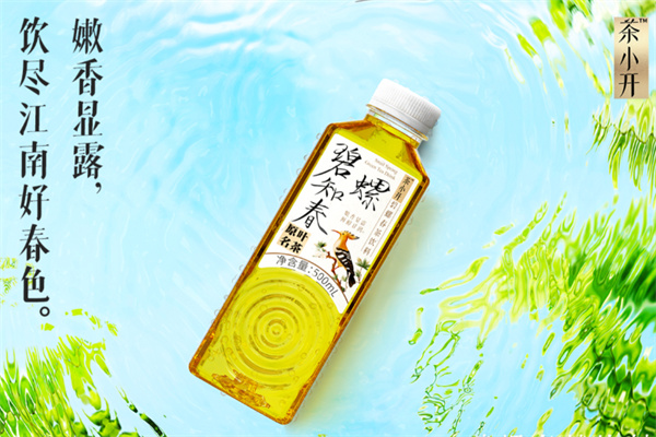【茶小开饮品】