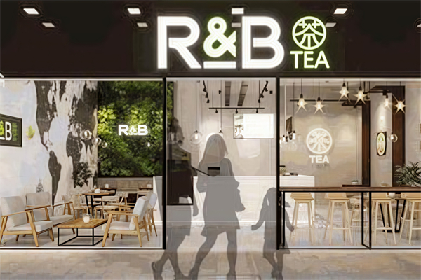 r&b奶茶 r&b奶茶