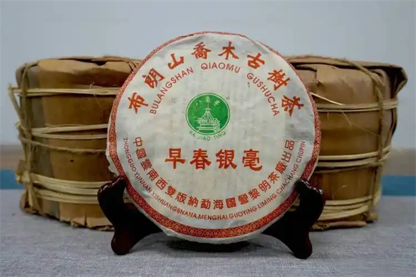 【八角亭普洱茶】