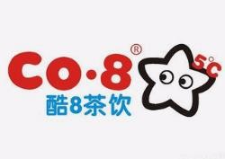 酷8茶饮