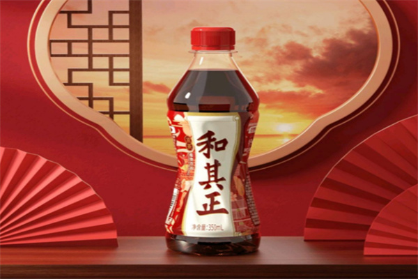 【和其正凉茶】