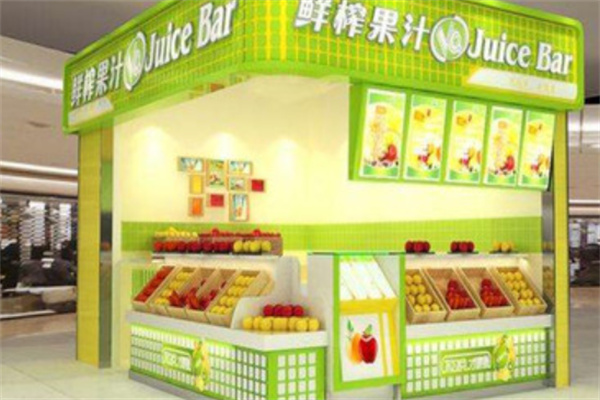 【zieko鲜榨果汁】